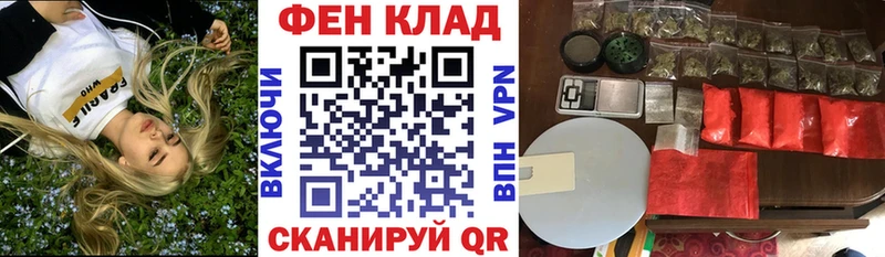 OMG сайт  Белокуриха  АМФЕТАМИН 97% 