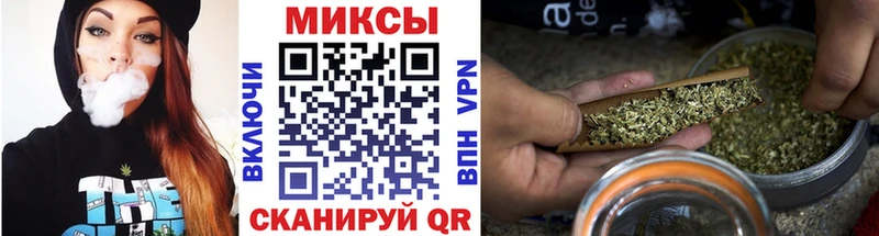 БУТИРАТ BDO 33% сколько стоит Белокуриха