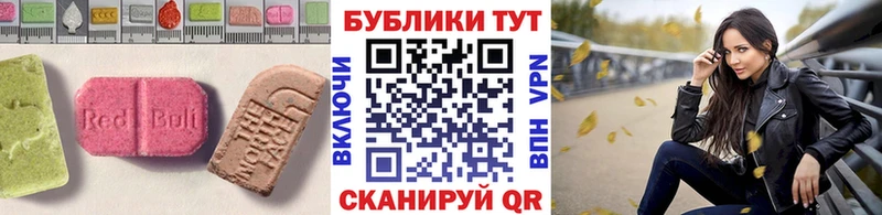 хочу   Белокуриха  ЭКСТАЗИ louis Vuitton 