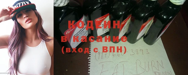 гашиш Арсеньев