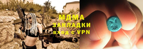 героин Баксан