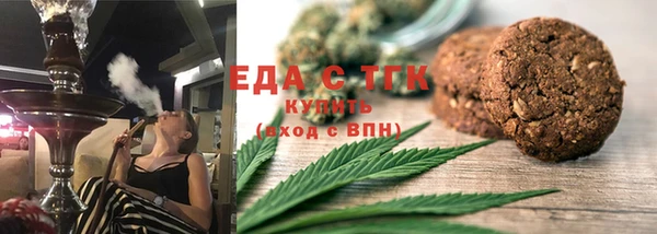 сатива Бабаево