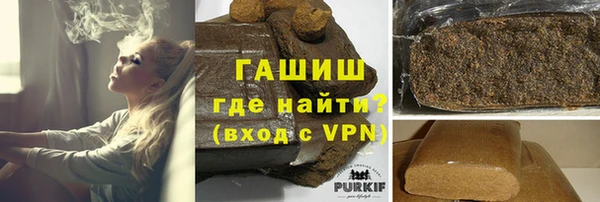MDMA Аркадак